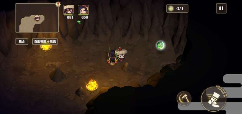 地脈の結晶の入手方法