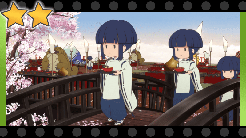 神々の宴