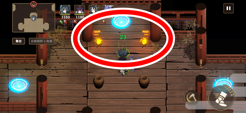 ヒント