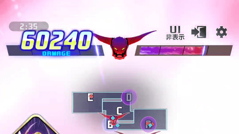 ボスダメージ