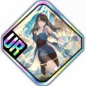 ヴァリー