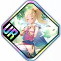 大森林の伝説