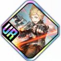 プライズ・ハント