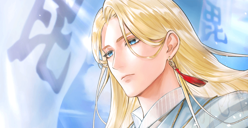 上杉謙信「毘の加護を受けし者」