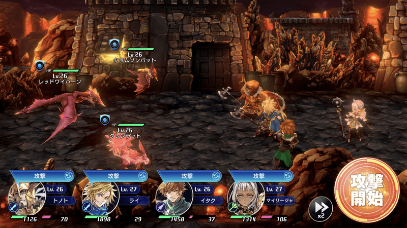 モエルの住人を助ける