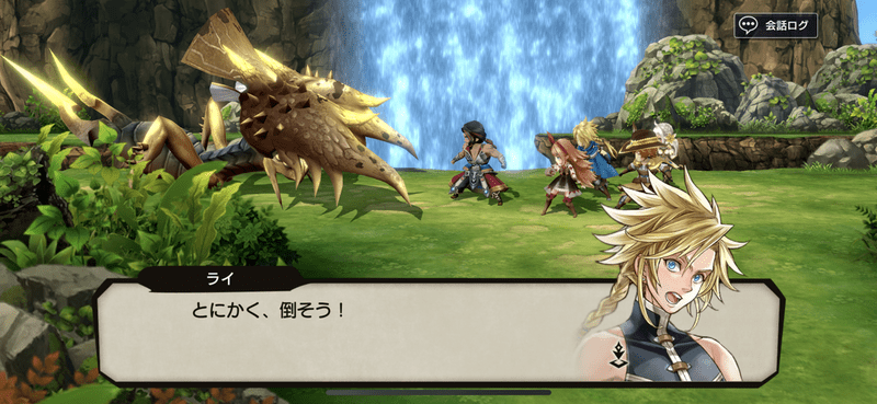 ストーリー場面2