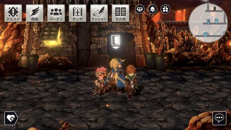 モエルに行き、マップ中央左の家でホムロに話しを聞く