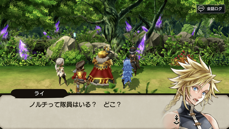 贖罪の森ゾーン1へ飛翔しノルチを探す