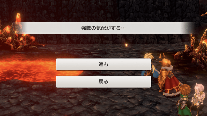 ドレッドノートと戦闘