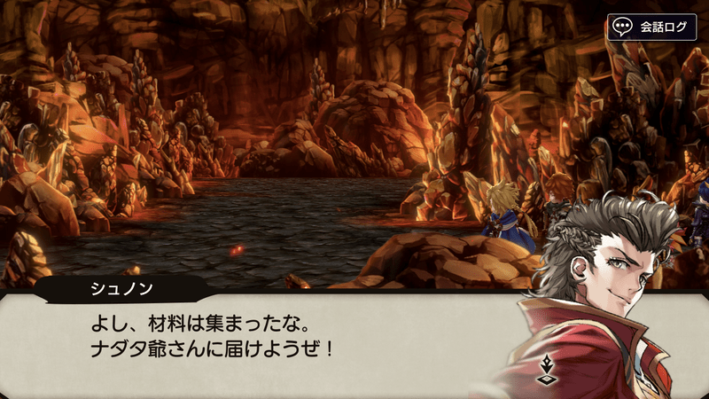 スコーチハウンドから炎狼の皮を入手する