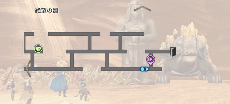 地を響かす岩砦の場所