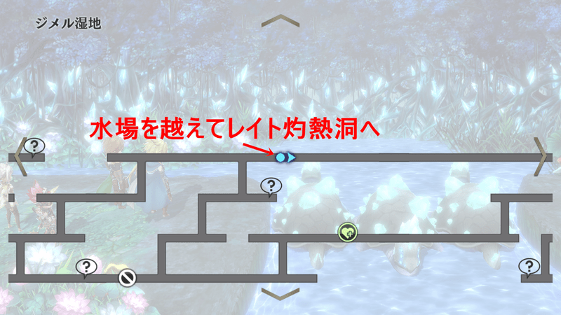 ジメル湿地を北東へ進む