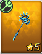 ダコイステッキ