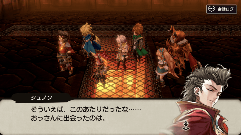 タイニーワイバーンから折れない肋骨を入手する