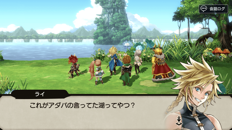 西の湖を目指そう