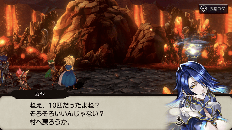 モエルの北で魔物を10体倒す