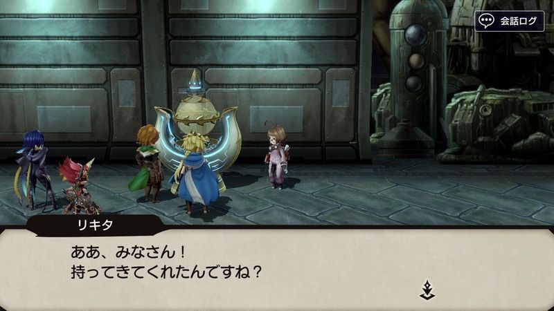 贖罪の森ゾーン2でマッドプラント4体を倒す