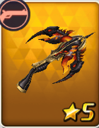 コロッサスシューター