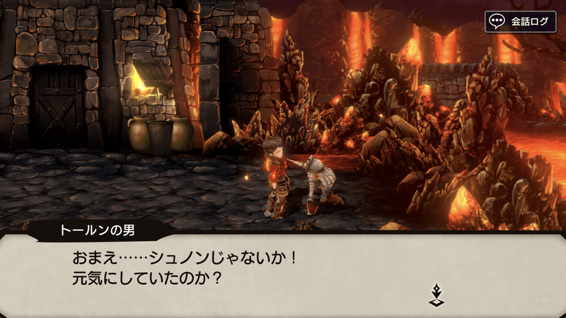 マップ右下のトールンの男