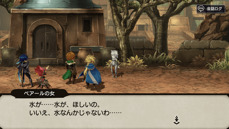 マップ右上の女