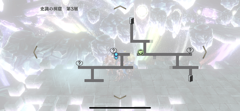 史識の洞窟エリア3