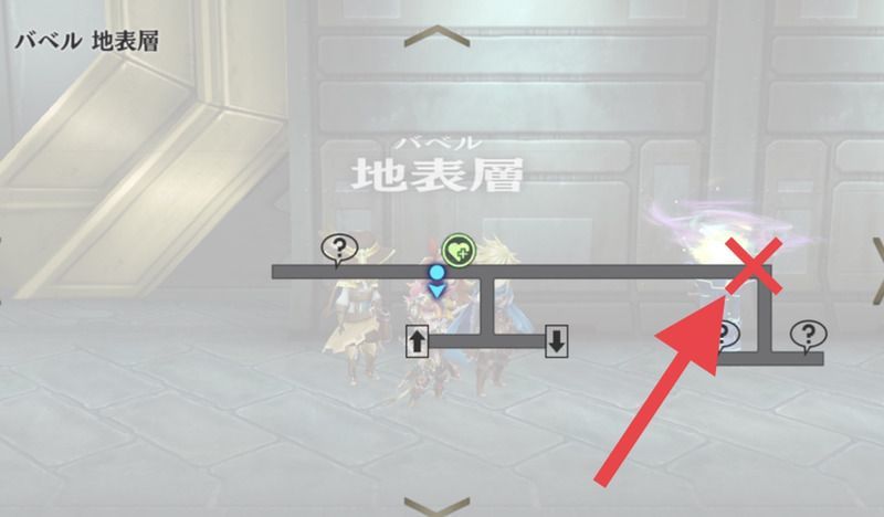 議会の活動記録4の場所