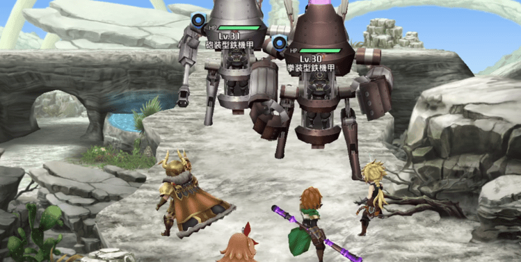 深みのあるパーツの入手方法