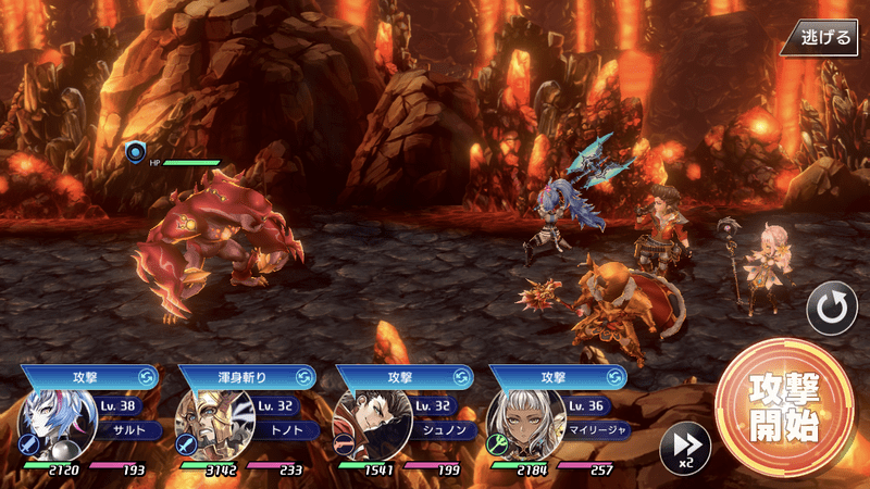 ネツバ溶岩地でムスペルを倒す