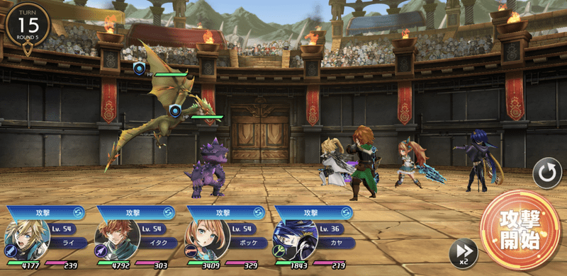 エリートステージ3ラウンド5