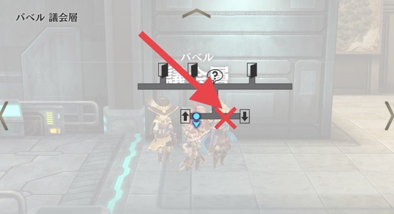 議会の活動記録1の場所