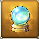 サソリのインタリオ