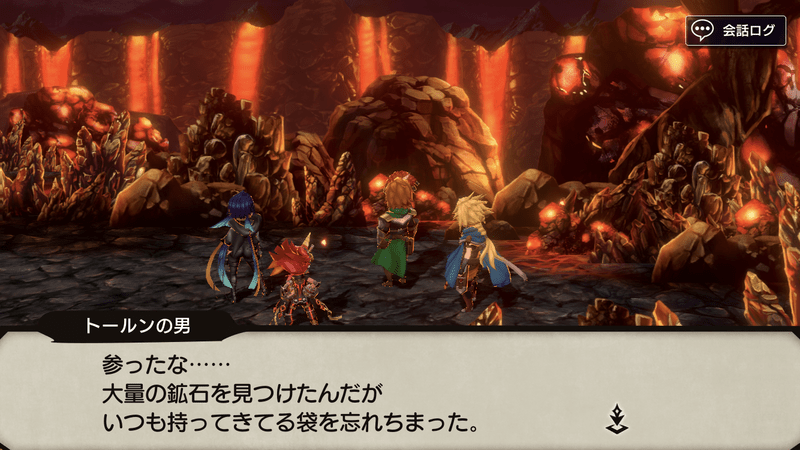 マップ左上のトールンの男