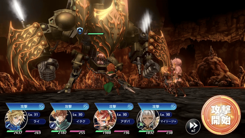 ゲイルベルセルク