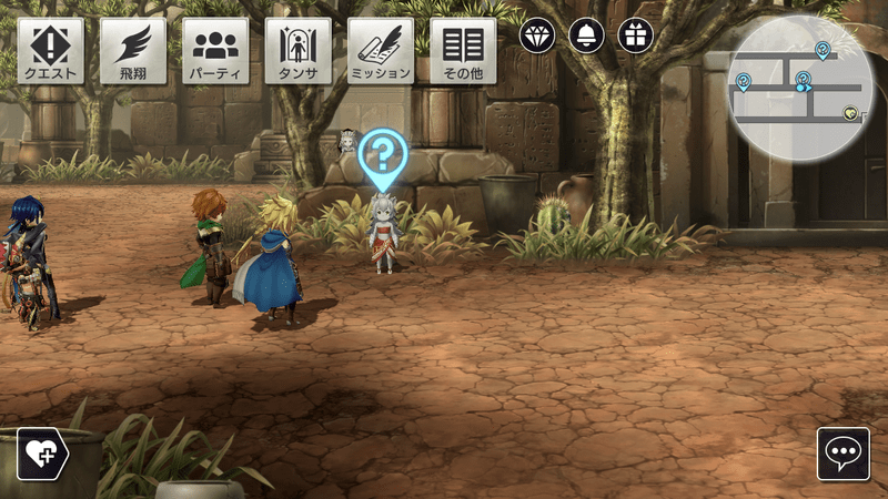 マップ中央右の少女