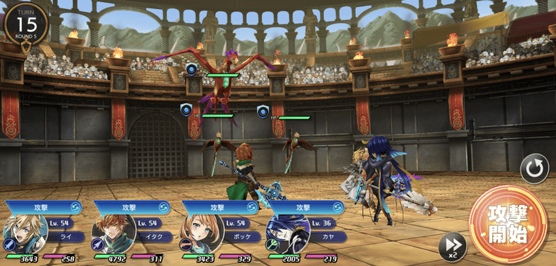 エリートステージ4ラウンド5