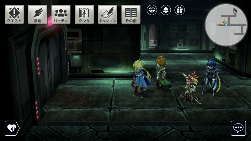 地下懲罰層3Fで議長に会う