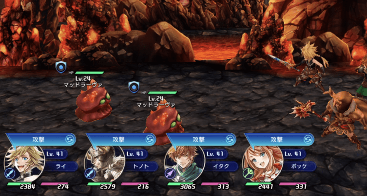 ぷるぷる液をドロップする敵