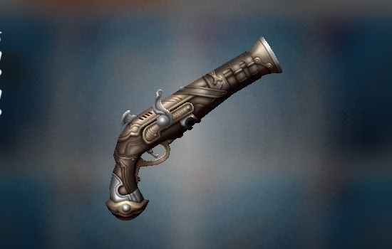 トライアルガン