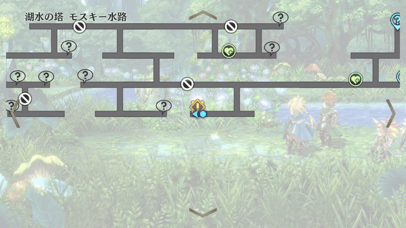 湖水塔で落ちているカメ笛を探す