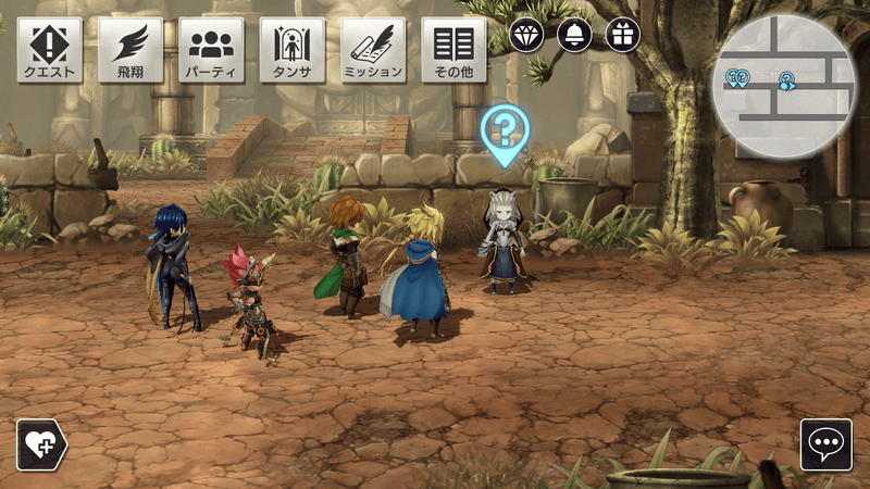 マップ中央付近の女