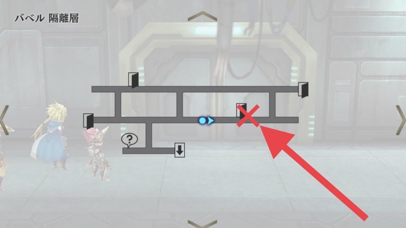 議会の活動記録5の場所