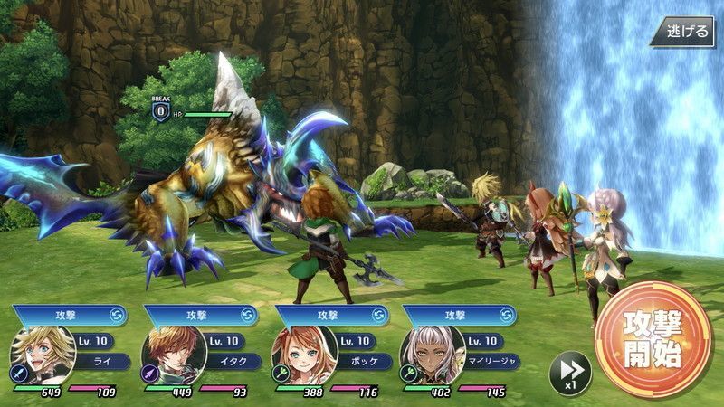 戦闘システムは「コマンド選択式」02