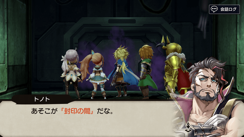 地下懲罰層3Fの扉Ｚを開けて未調査区域へ