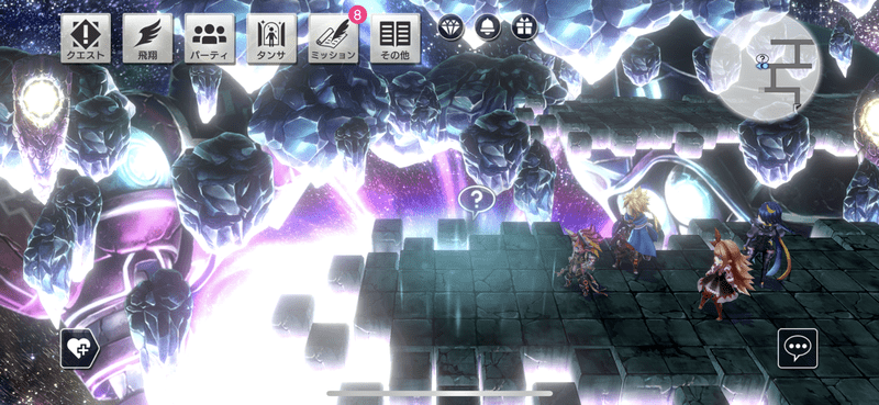 ワープポイント出現場面