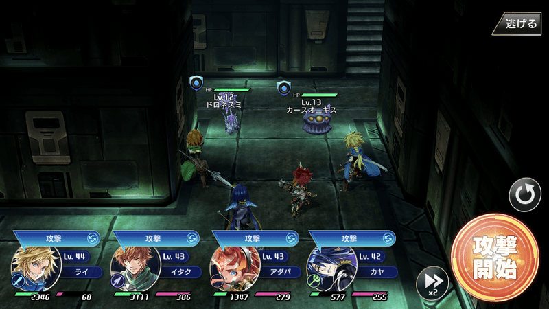 カースオニキス