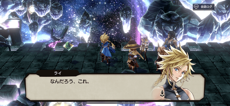 ストーリー場面1