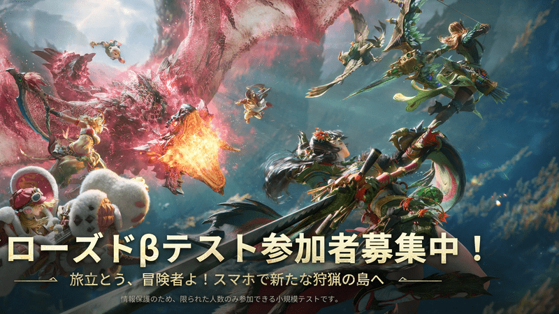 リセマラ当たりランキング
