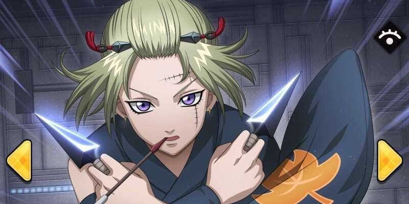 月詠（SSR）のバナー