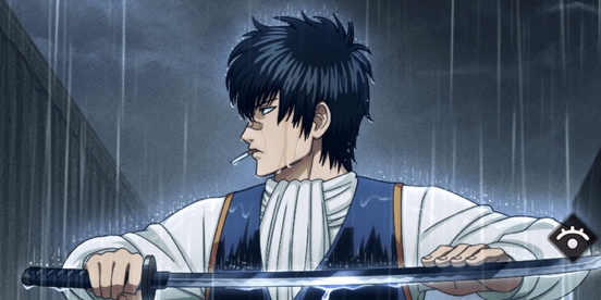 土方十四郎（SSR）のバナー