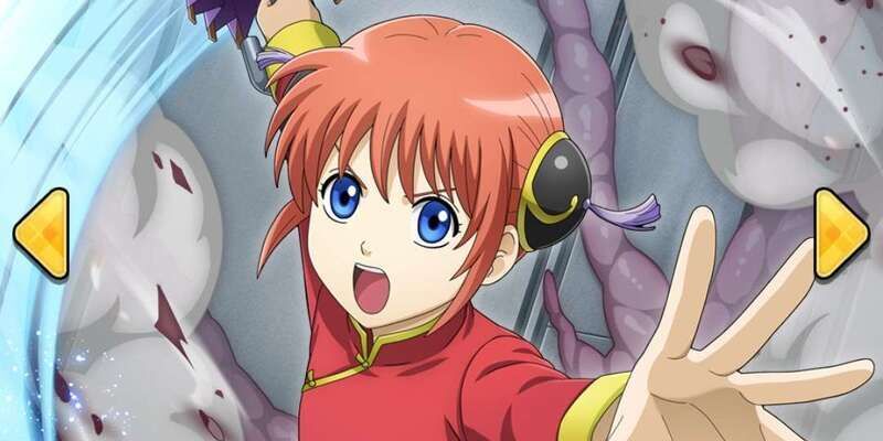 神楽（SSR）のバナー